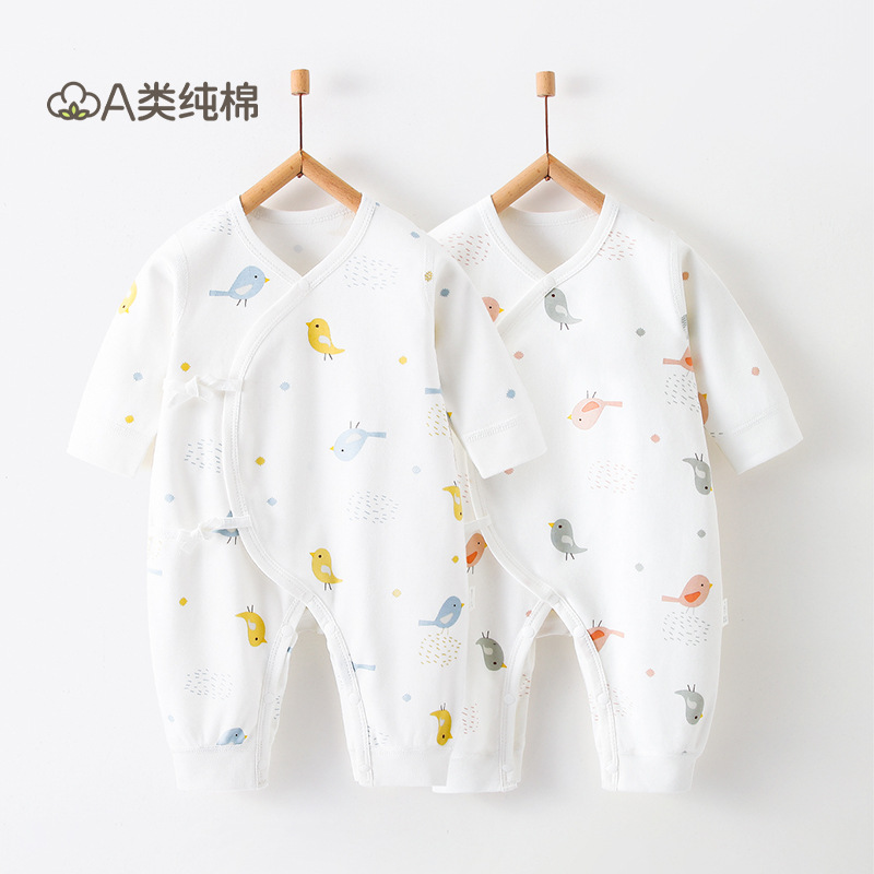 Ropa de bebé de algodón de clase A Ropa de bebé Anyang Ropa para niños Traje de rastreo Meneses pequeños Traje de otoño para bebés y niños pequeños Traje de una pieza