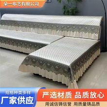 四季通用多款沙发垫防滑坐垫欧式加厚纯色皮沙发套罩靠背脚踏家居
