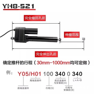 늄��ƗU���I����s�U������늸׷�܇��������ƗU늙Cֱ��12v24v