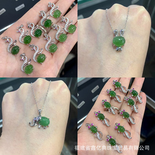 ��Ȼ925�y�Ƕ������� ���Z���~��ʯ������� �i��朵���Ů