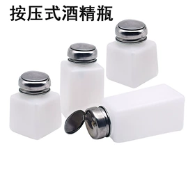 镊子;塑料瓶、壶;防静电产品