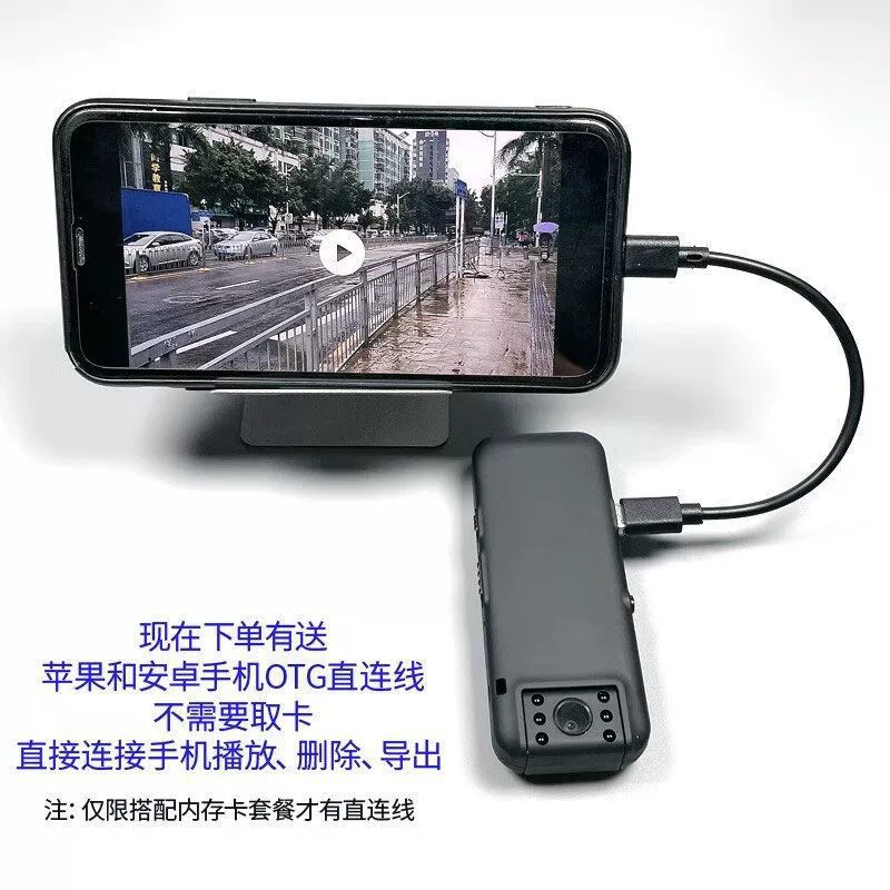 Recorder, videocamera, travel handheld CCTV camera