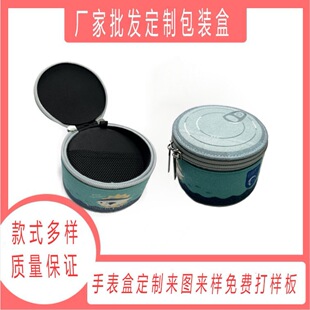 �S�Ҷ��ƶYƷ�й�������������� �����ռ{�а��b�ֱ������l