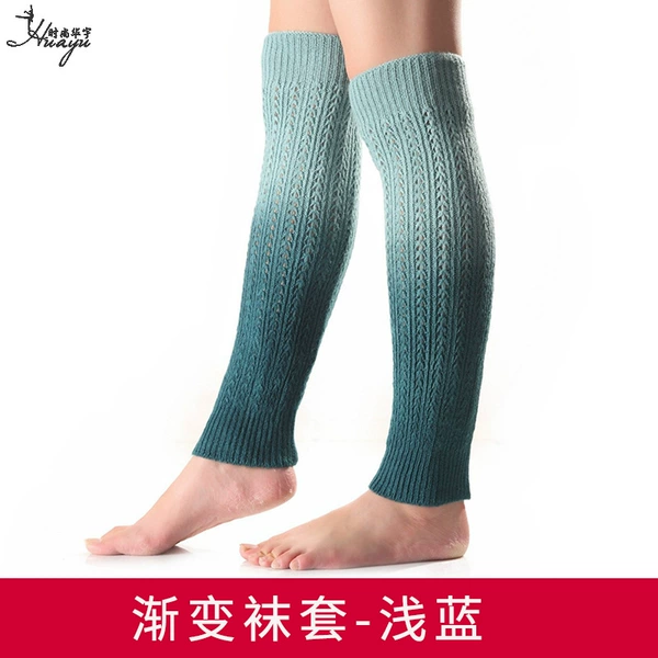 Gradient light blue