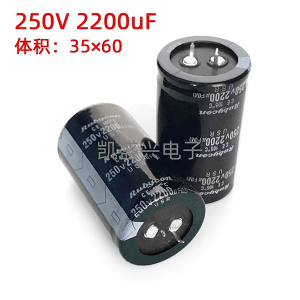 250V2200UF 35*50 6.6/piece