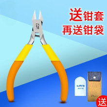 �hâ����ˮ���Q ���_ģ��ƴ�b���� ������̼��䓼��Q ģ���Q���b