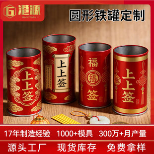 �S�����l�A�ξ����PͲ�F�� �͹��L�R���F���y�PͲ䓹P�PͲ����