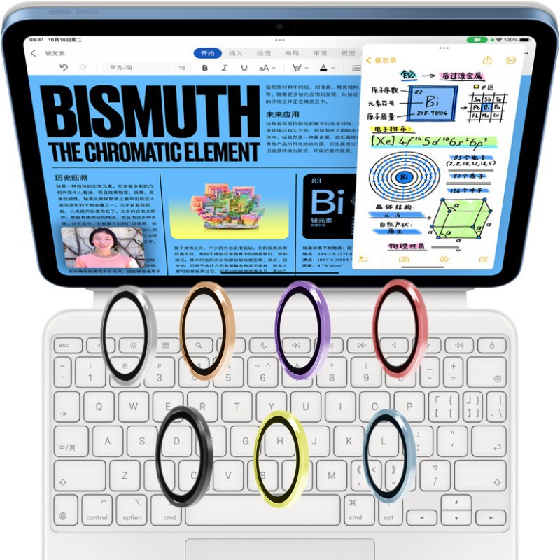 Adecuado para ipad10 generación 2022 película de lente trasera aire protector película de lente de tableta mini6/7 de 10,9 pulgadas