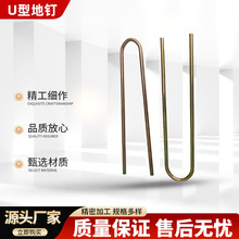 U�͵�ᔲ�ƺ���ݲ�ˮ�ܻ��̶ܹ�ᔸ�ŵ�����S�W�u�͹̶������l