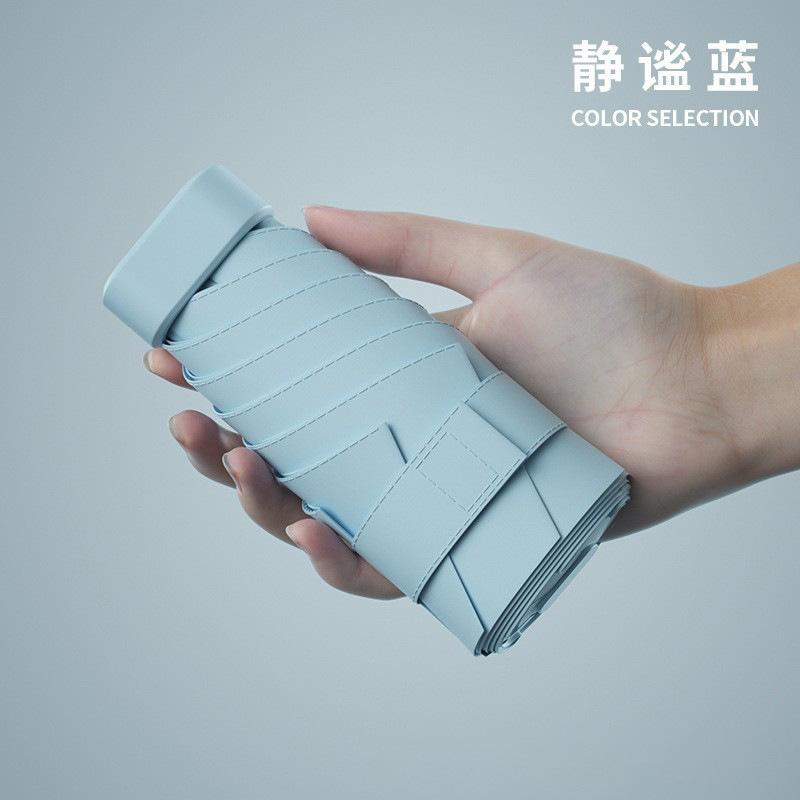 女性用日傘、日焼け止め、UVカット、コンパクトで持ち運び可能な日傘、晴雨兼用、ミニカードポケット傘|undefined