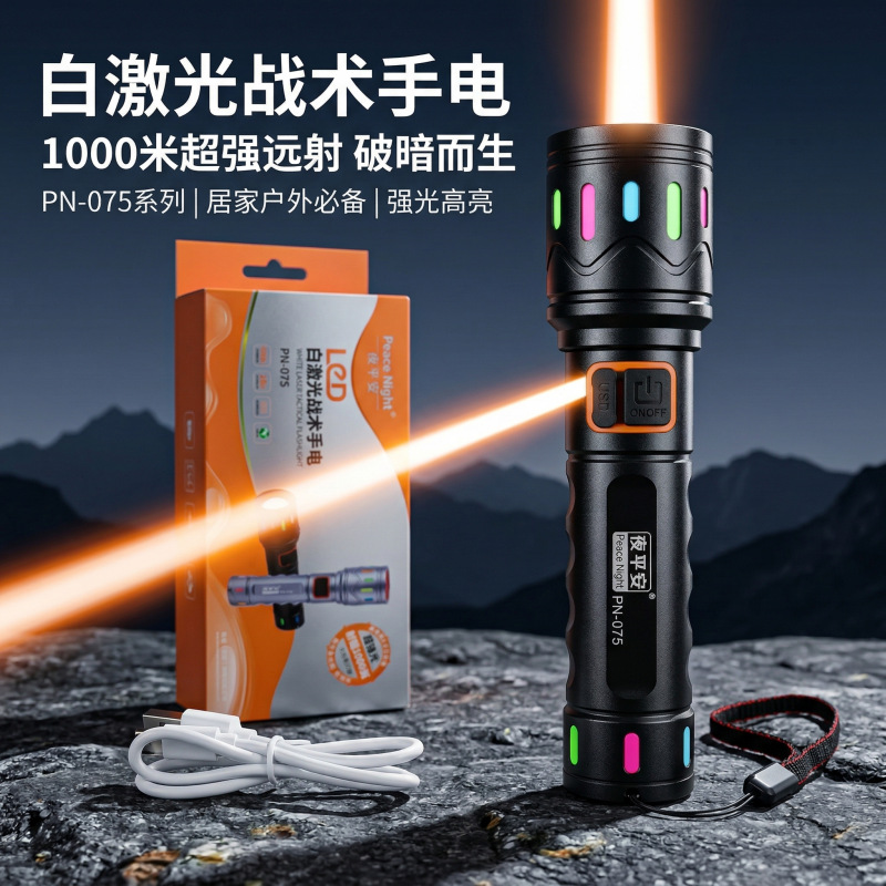 Telescopic Zoom Flashlight Outdoor Household Emergency Portable Rechargeable Handheld Laser Flashlight Led Light