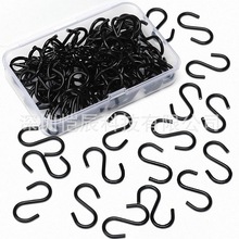 1/2Ӣ������S�͹ҹ�С��DIY������Ʒ�鱦ֲ��װ��ʥ����S�͹ҹ�