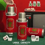 婚礼304婚庆大号保温杯大容量不锈钢家用便携复古保温水杯保温壶