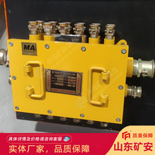 Vø|BӺ bBHD-10/127-28GúV|Ӿ