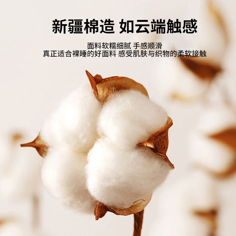 2025 nueva sábana impresa de algodón pieza única 100 cama individual de algodón funda de almohada individual 2025 nuevo juego de tres piezas 2