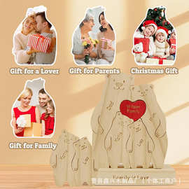 实木熊雕刻装饰家居拼图摆件温馨熊一家人工艺品摆件节日手工礼物