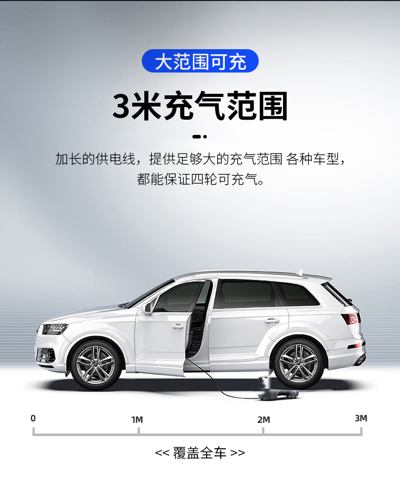Automobile high-power car multifunctional portable electric dual-cylinder high-pressure tire inflator car inflator