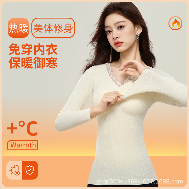 Thickened Bra