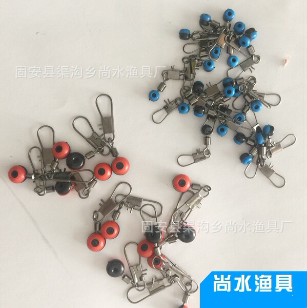 Fishing supplies fishing gear accessories Haipeou stainless steel…