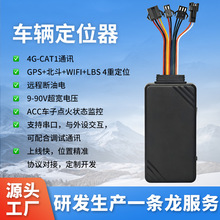 ���lȫ��ͨGPS��λ��4G��܇؛܇�vSOS�ض��͸��h�̔���늱�����ۙ