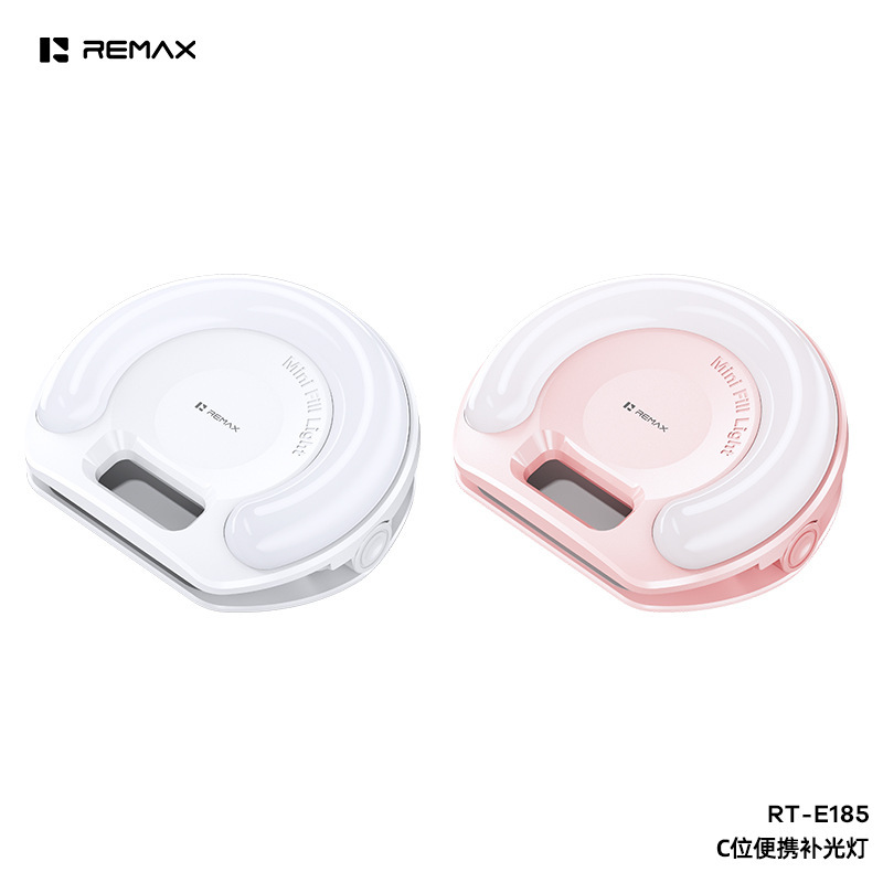 Remax Ruiliang C-Position Portable Fill Light Has a Unique Appearance, Is Compact, Lightweight, High-White Light, Non-Dazzling, and Is a Best-Selling Cross-Border Product