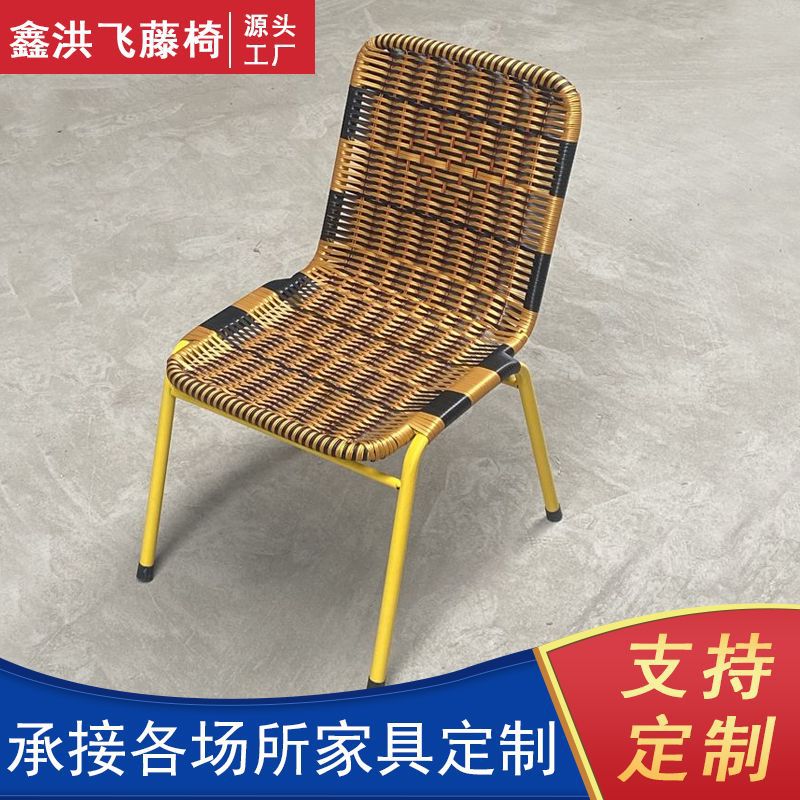 藤椅家用小藤椅子靠背藤椅子花园阳台家用休闲手工编织矮凳子餐椅