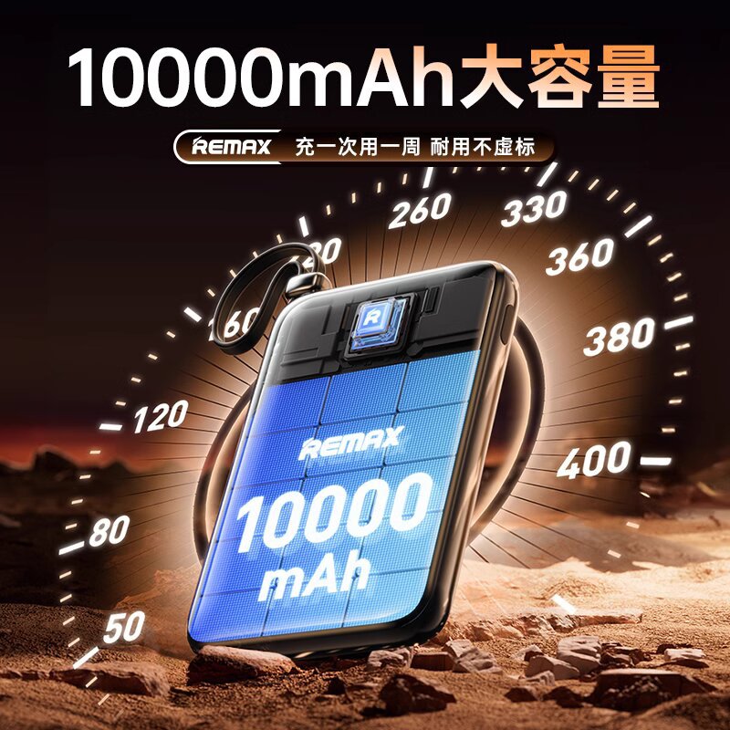 Remax con cable de carga rápida 10000mAh teléfono móvil pantalla digital fuente de alimentación móvil para Android Apple 3c