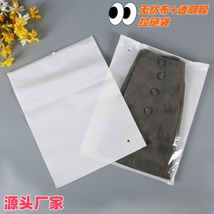 ͸�����b�����S�o������朴�ֱ�N�������lcpp���Ϸ��b���Ӻ�����