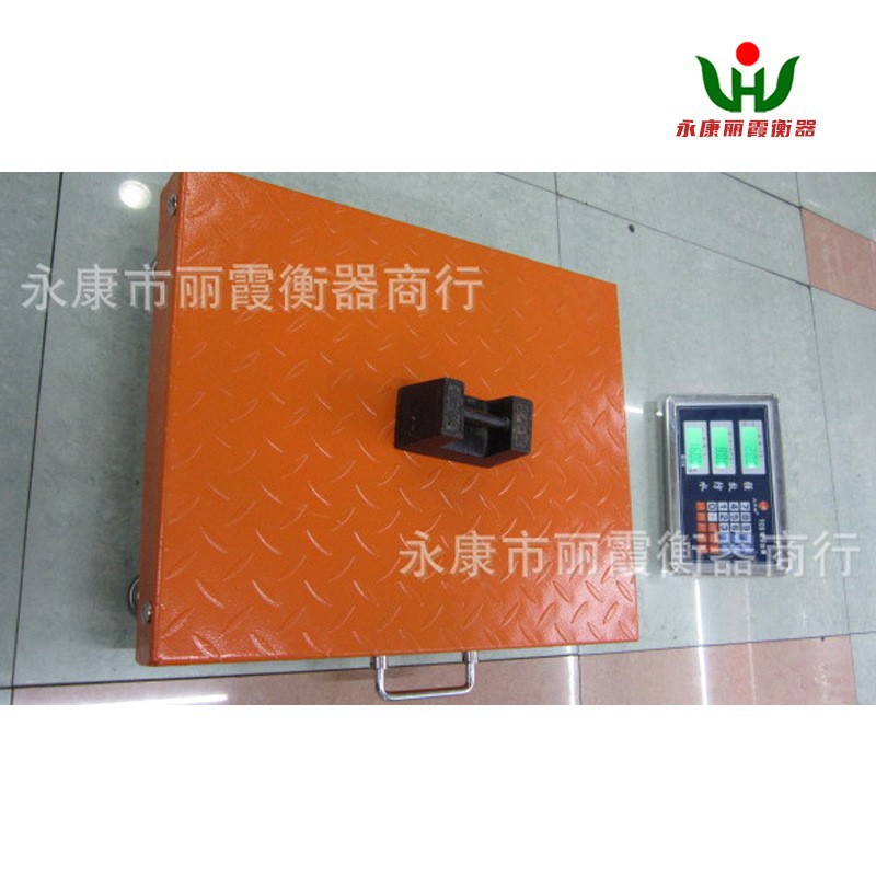 橙色无线电子地磅300kg宠物水果计重秤手提便携钢板台秤40x50cm