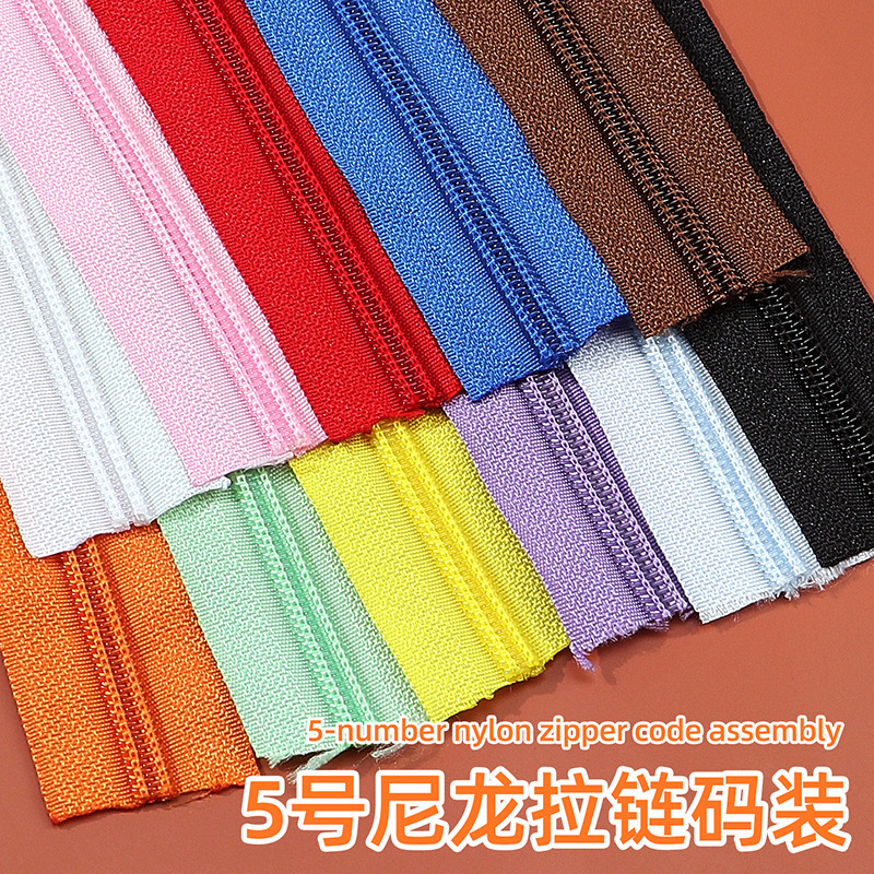 No. 5 Nylon Zippers in Various Colors for Mosquito Nets, Backpacks, Tents, Sofa Covers, Quilt Covers, and DIY Projects