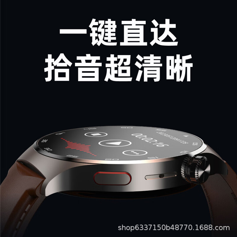 飞利浦手表手环式录音笔小巧随身AI会议录音 VTR5206 4G|undefined