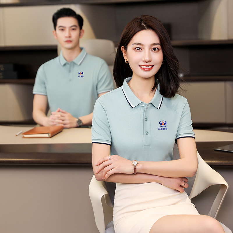 High-End Polo Shirts, Work Clothes, Custom T-Shirts, Short-Sleeved Summer Corporate Lapel Work Clothes for Men, Embroidered and Printed Logo High-End Polo Shirts, Work Clothes, Custom T-Shirts, Short-Sleeved Summer Corporate Lapel Work Clothes for Men, Embroidered and Printed Logo