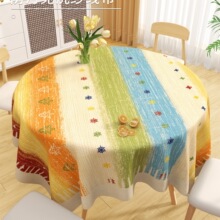 ��Ͱ��A��������ˮ������ϴ���C�p�ݸв������L���̨��2026�¿�