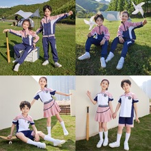 一年級兒童班服小學生校服幼兒園園服學院風校運會演出服三四件套