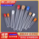 12-20mm Disposable Plastic Test Tubes. Manufacturers Supply Various Specifications of Transparent Hard Test Tubes and Plastic Free Test Tubes