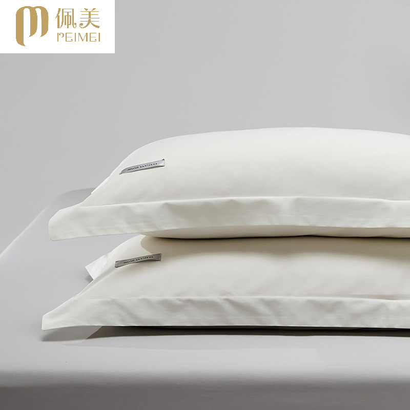 New High-grade Cotton Pillowcase Pair Pillowcase Pure Cotton Long-staple Cotton Light Luxury Hotel Style Pillowcase Adult Pillowcase