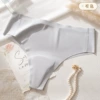 Latex padded anti-embarrassing thong: gray