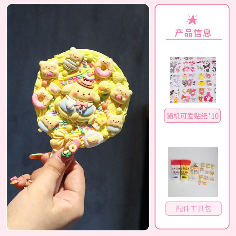 Diy para niños de mano espejo maquillaje material paquete dibujos animados hechos a mano puro pegamento de crema espejo juguete regalos para chicas