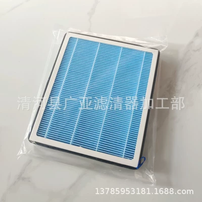 Air conditioning filter Porsche Cayenne Cayenne