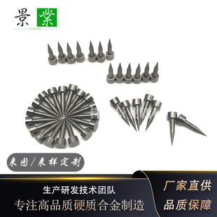 YG10XӲ�|�Ͻ���Ӹ�Ʒ�|�u����ֱ��D3*10mmӆ���D��̼���u�