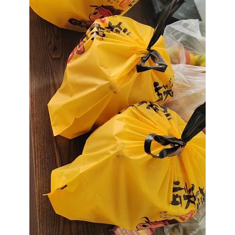 外卖打包袋一次性束口加厚塑料餐饮盒商用手提包装抽绳拉拉带