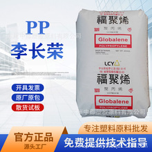 PP 6524 ���L�s���� ��ˮ�� ������� ���C܇��� �͸ߟ��ϻ���