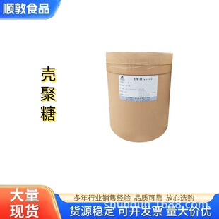 �F؛������ʳƷ�����턩�m���ˮ���߲����ˮ�aƷ�ĉTĤ���r