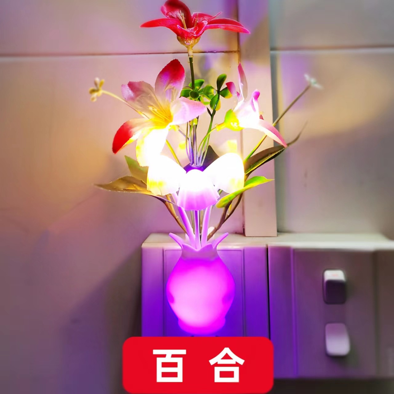 Luz nocturna con control de luz gradiente colorido led luz de ahorro de energía lámpara de seta de inducción lámpara de enfermería de cabecera atmósfera luminosa luz nocturna