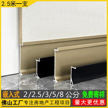 �Ӻ�Ƕ��ʽ�X�Ͻ����_���o�����렝���b�[�ΘOխ���_����Ƕ���_��