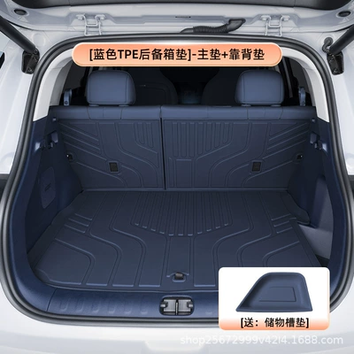 Leapmotor A10 trunk mat, Trunk Mat - bluetpe-trunk-mat-main-mat-backrest-mat-zero-run-a10