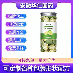 ���ɰ������С��ۙ���ƬDIY���ɴ��仨��ˮ����50g��������
