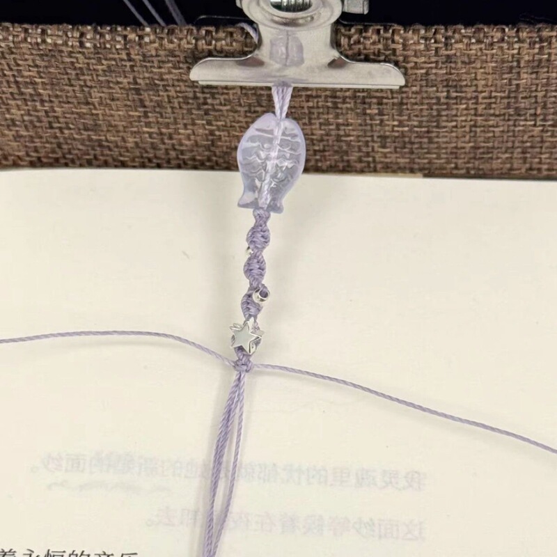 小鱼新款手绳diy手工材料小众编织闺蜜手链可爱礼物情侣|undefined