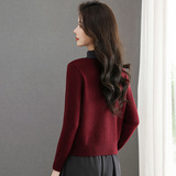 假两件毛衣女秋冬2025新款宽松洋气提花加厚针织衫内搭妈妈打底衫，女装针织衫/毛衣，妃慕昵服饰