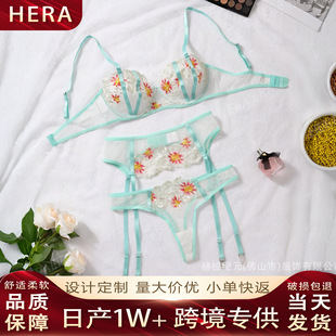 HERA�羳���m�Ȧ�U��̫ꖻ�논y�̽��������b�����׾W���Ը��L
